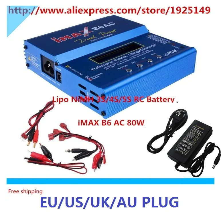 Новый iMAX B6AC 80 Вт Lipo NiMH 3S/4S/5S RC зарядное устройство для баланса батареи EU/US/UK/AU вилка