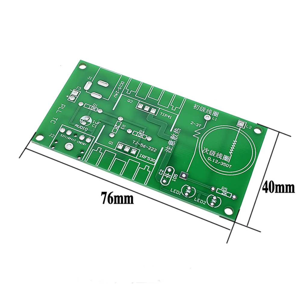 Набор электронный для самостоятельного ремонта 15 Вт