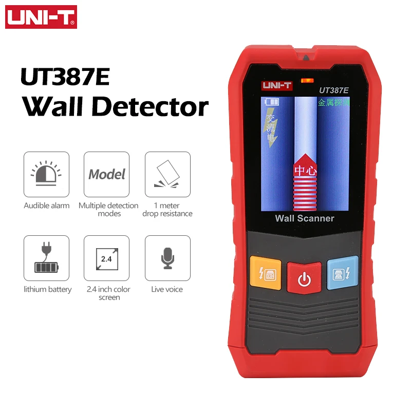 

UNI-T 4 в 1 Металлоискатель для дома