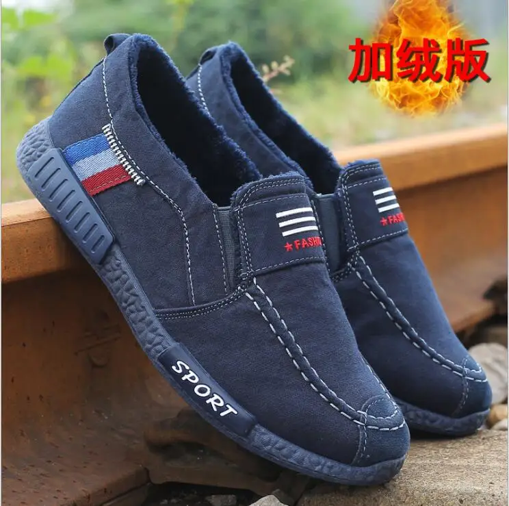 Мужская парусиновая обувь повседневная дышащая из джинсовой ткани на шнуровке