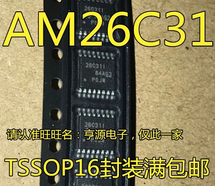 AM26C31IPWR AM26C31 TSSOP16 26C31