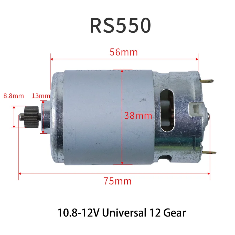 RS550 Universal 12V Rechargeable Drill Motor 16.8V18V21V25V Lithium Hand All Copper Electric | Обустройство дома