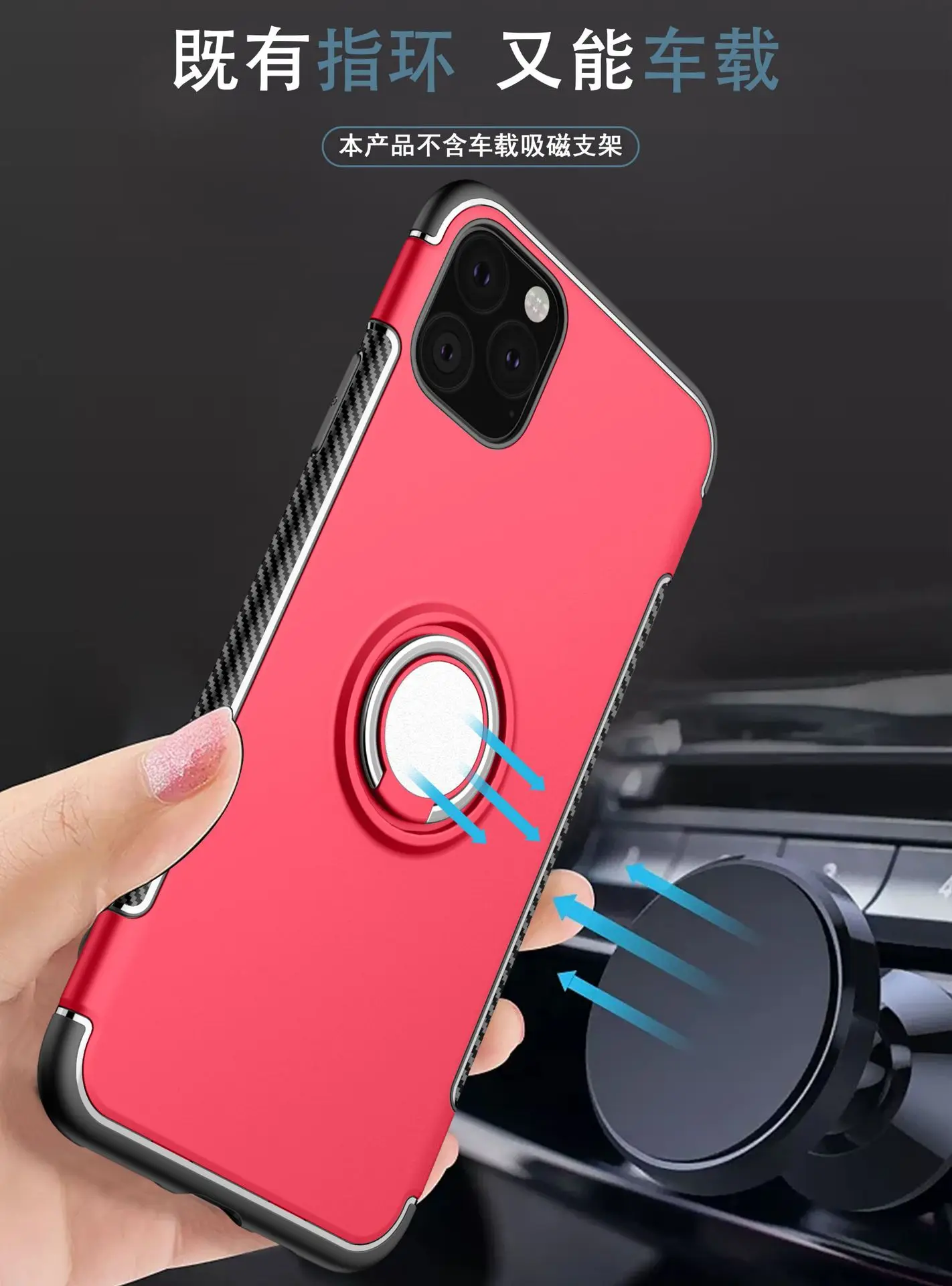 Для Apple iphone 11 Чехол Жесткий ПК + силикон с подставкой Кольцо Магнит гибридный