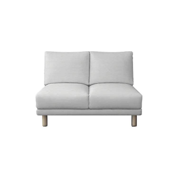 

Norsborg 2 Seater Sofa Section Cover Only