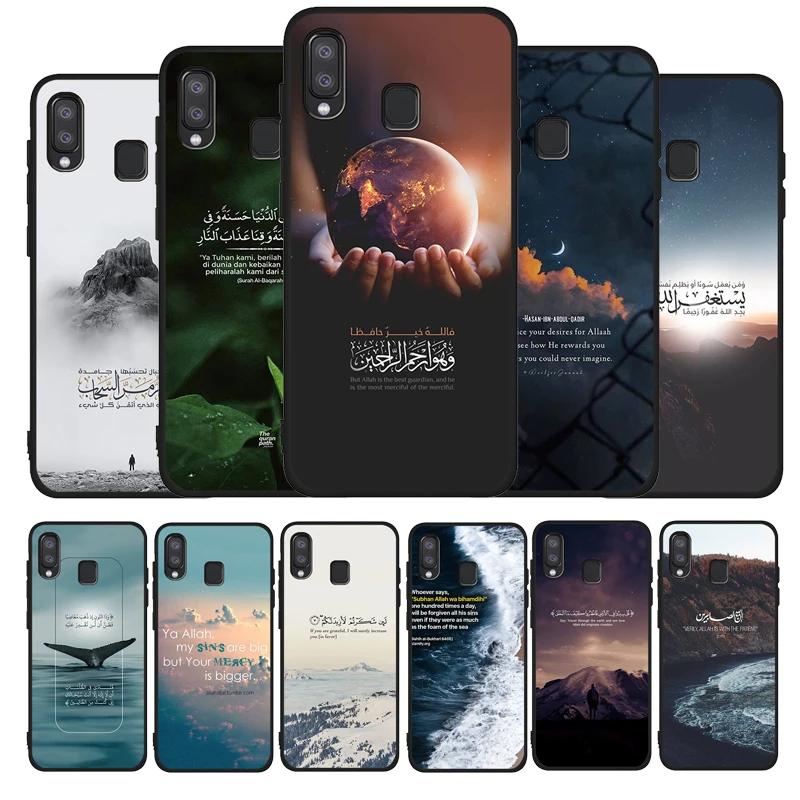 Мусульманские мотивационные плакаты черный чехол для телефона Samsung Galaxy A71 A51 A41 A31