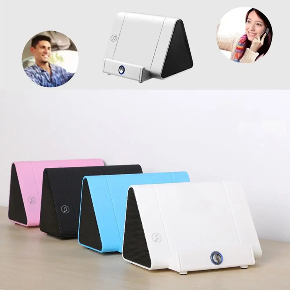 Портативный беспроводной индукционный динамик с автоматическим распознаванием