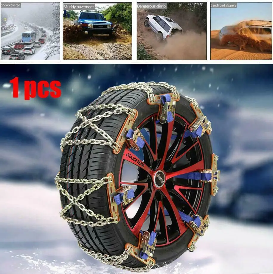 1 шт. универсальные стальные Автомобильные колеса для грузовиков шины цепи снега