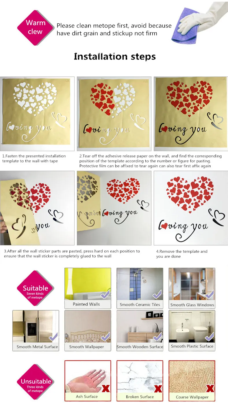 Современный простой настенный Стикеры ТВ фон декора трава Стрекоза декоративный