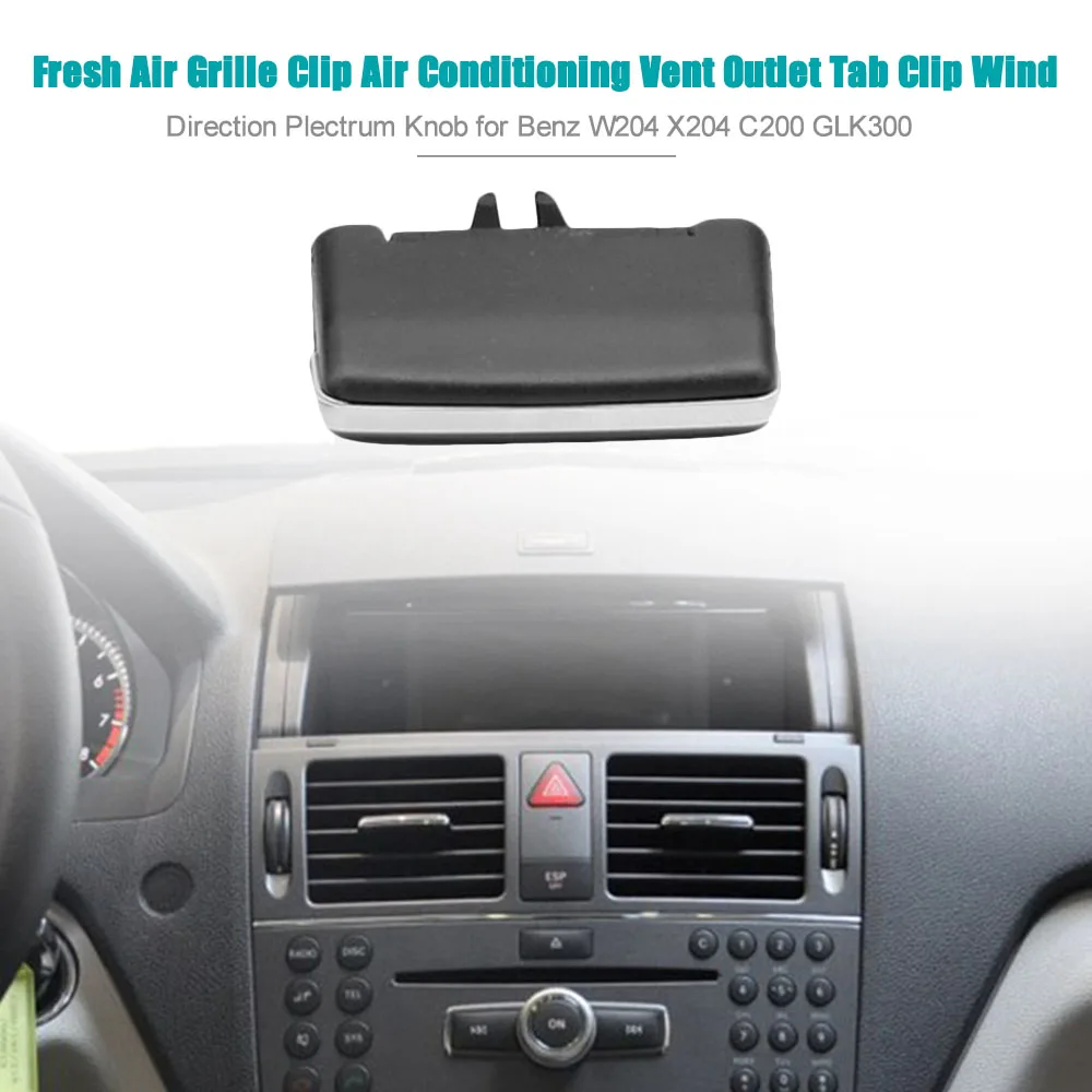 Подставка для вентиляционной решетки Mercedes C GLK Class 08 10|Установки