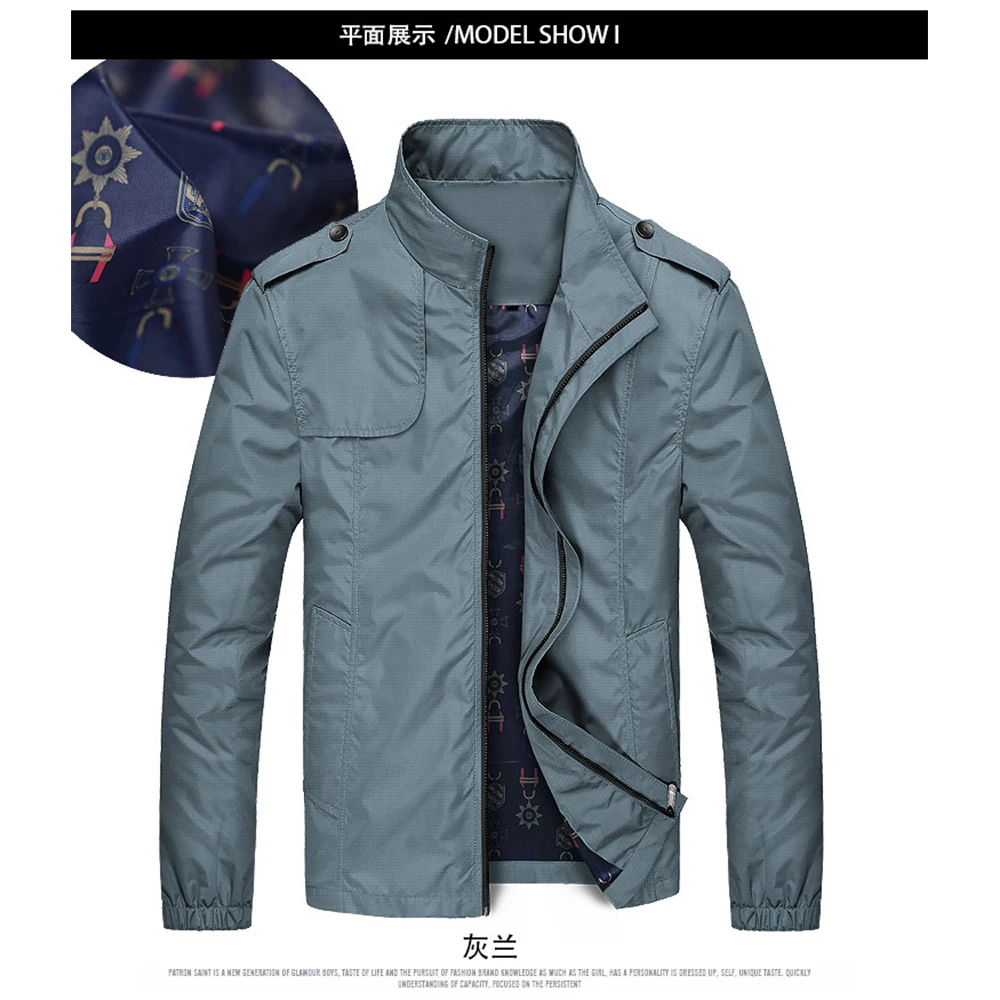 

Men's Fashion Jackets and Outerwear New Men's Windbreaker Bomber Jacket 2021 Spring and Autumn Men's Outdoor Clothes Casual Stre