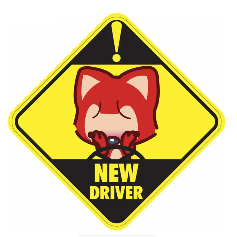 

Hot Warning New Driver Car Sticker Vinyl Sunscreen Bumper KK Motorcycle Decals Decorative Waterproof PVC 15cm*15cm
