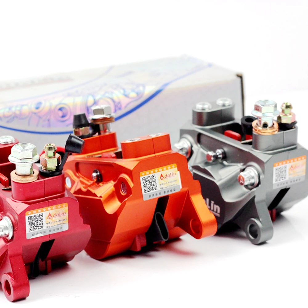 Adelin ADL-10 универсальный модифицированный тормозной суппорт с ЧПУ 84 мм поршнем 2*32