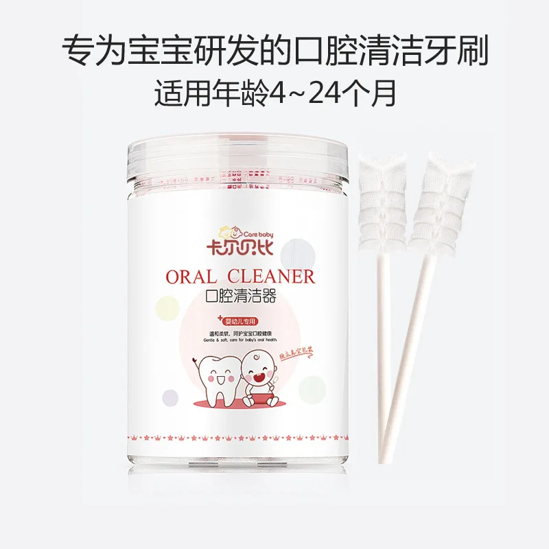 

Baby's mouth cleaner baby's tongue coating toothbrush gauze 0-1-2-3 years old a newborn's tongue washing device