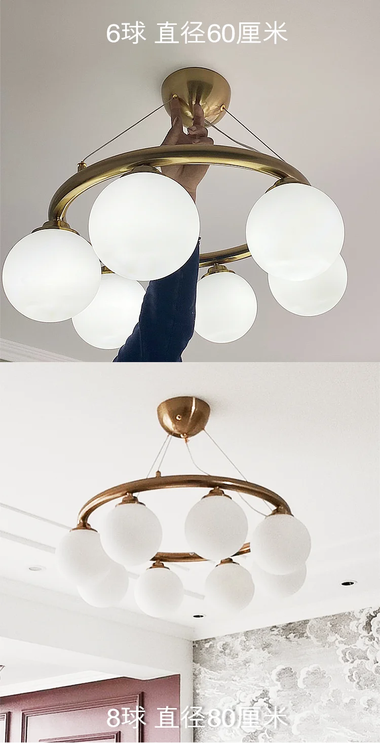 

Postmodern minimalist chandelier magic bean designer art glass dining room bedroom lamp