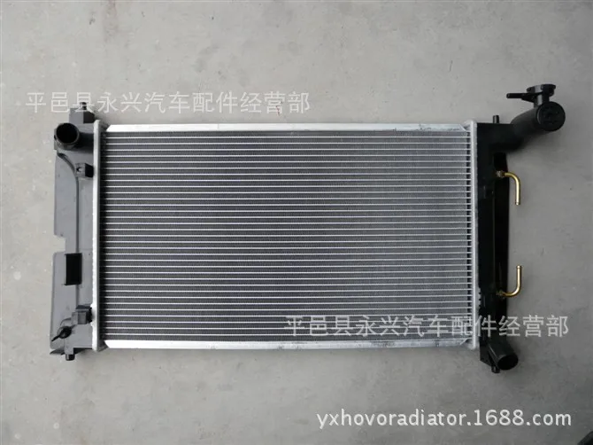 Радиатор для воды Geely Emgrand England EC7 аксессуары автомобильного радиатора Global Eagle Gc7