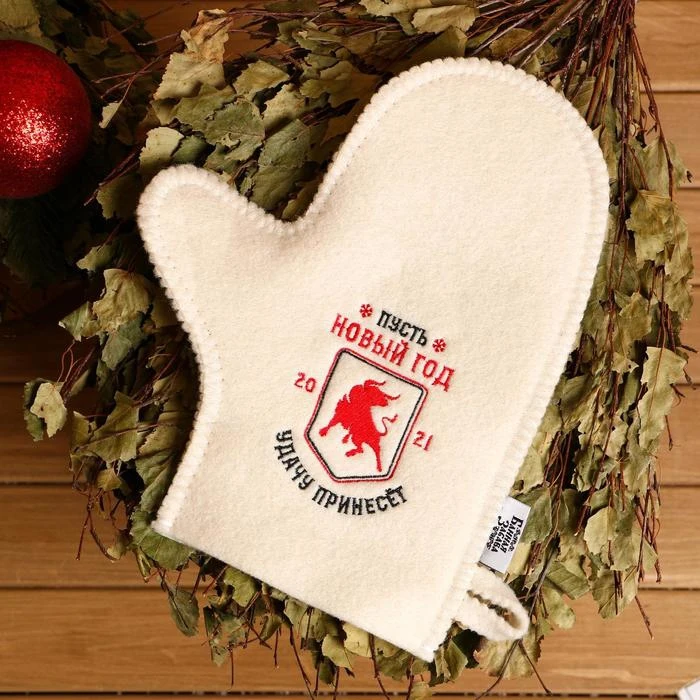 Варежка банная с вышивкой &quotПусть Новый год удачу принесёт&quot 5282529|Ванная| |