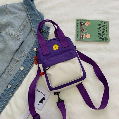 purple Милая желтая утка женские рюкзаки модные панельные Наплечные сумки через плечо для девочек книжные сумки Мультяшные маленькие школьные сумки Дорожная сумка - Цвет: purple