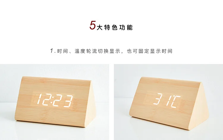 Японский будильник Цифровая метеостанция многофункциональные часы с цветным