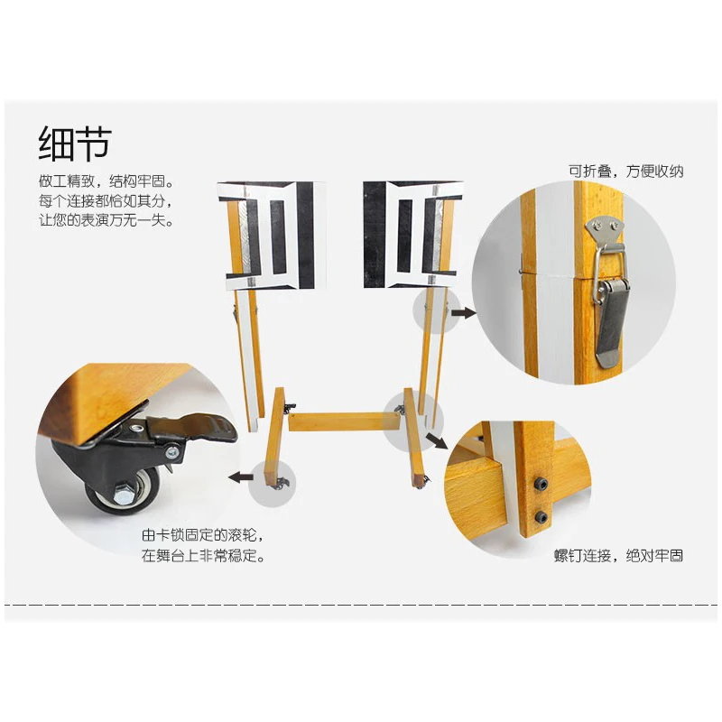 Через стальную иллюзию волшебные фокусы иллюзия Волшебный реквизит сценическая