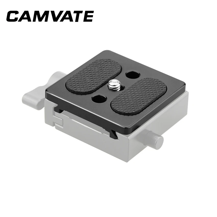 Camvat Швейцарский стиль БЫСТРОРАЗЪЕМНАЯ пластина раздвижное крепление с 1/4 &quot 20