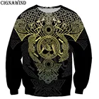 Модная забавная толстовка с капюшоном для мужчин и женщин, новинка, толстовки с 3D-принтом викингов, повседневные уличные Топы в стиле Харадзюку