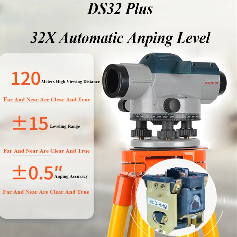 

CUPBTNA DS32 PLUS Optical Engineering Measuring Level New High Precision Instrument Parallel Tester Automatic Levelling Tool