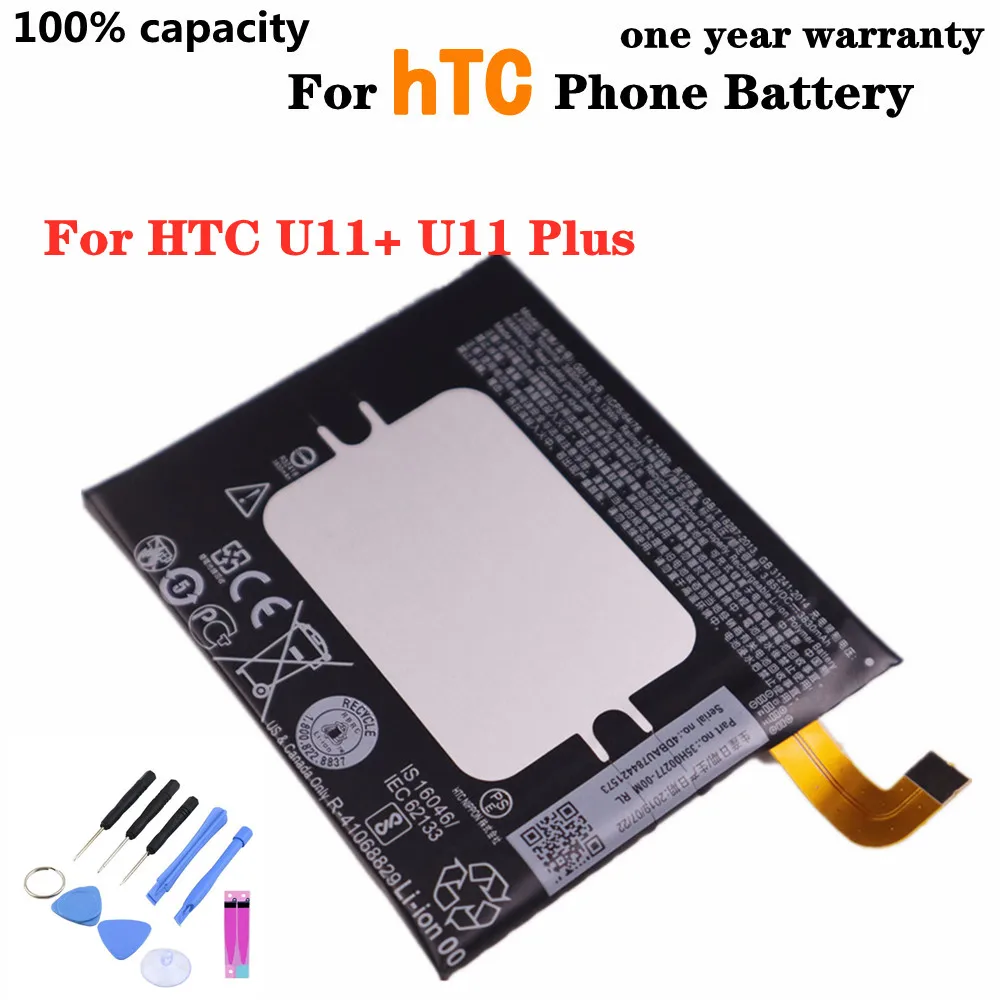 

New G011B-B 3930mAh Battery For HTC U11+ U11 Plus (Not for U11) Replacement Bateria Batteries + Tools