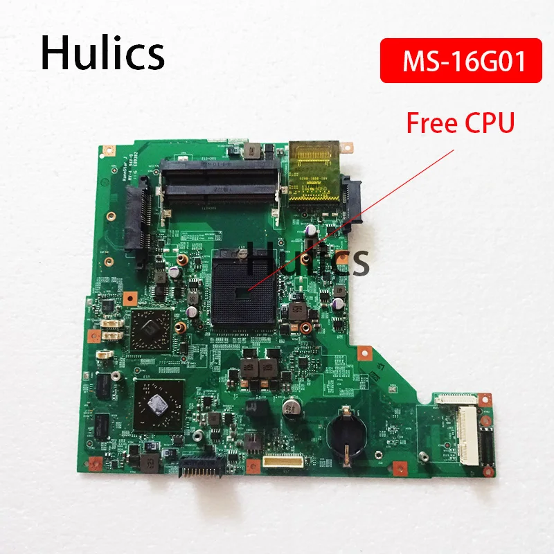 Hulics оригинал для ноутбука MSI CR670 материнская плата MS-16G01 VER 1 0 | Компьютеры и офис