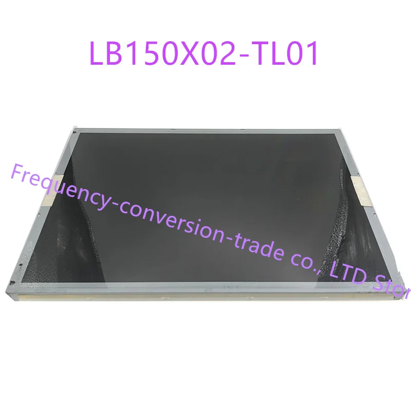 LC151X01-C3P1 LB150X02-TL01 LC150X01-SL01 15-дюймовый ЖК-экран с промышленной панелью | Электроника