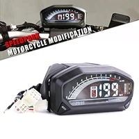 2021 new universal style multi function fashion motorcycle display speedometer outdoor 6 speed motorcycle lcd display dashboard