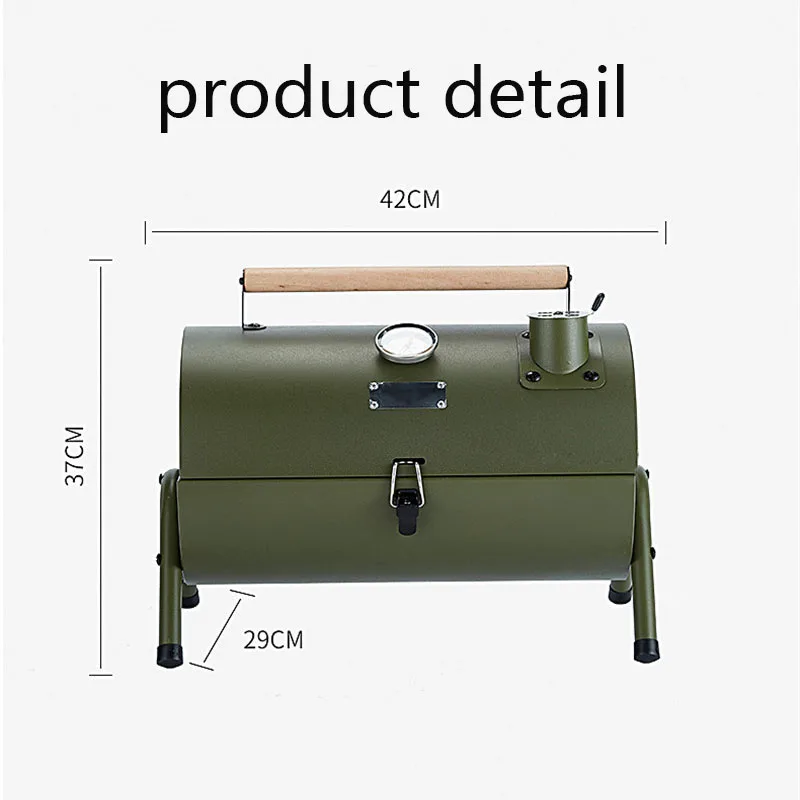 Маленький карбоновый гриль для шашлыка утолщенный портативный инструмент
