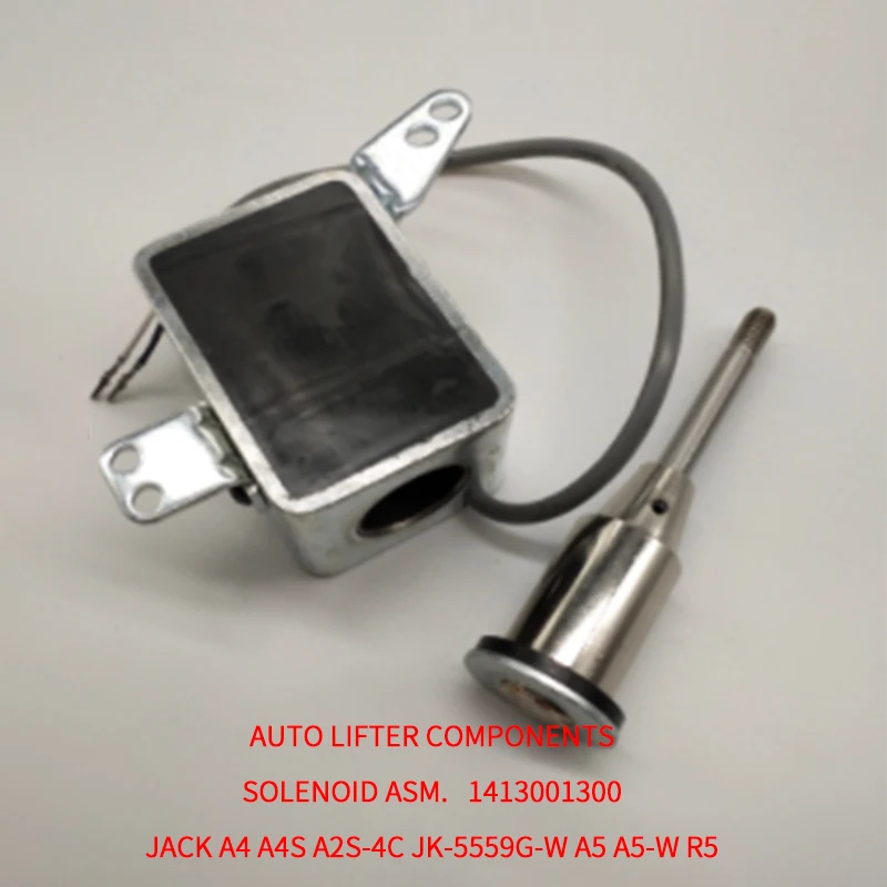 

JACK A4 A4S A2S-4C JK-5559G-W A5 A5-W R5 Auto Lifter Components Solenoid asm. 1413001300 Industrial Sewing Machine Spare Parts