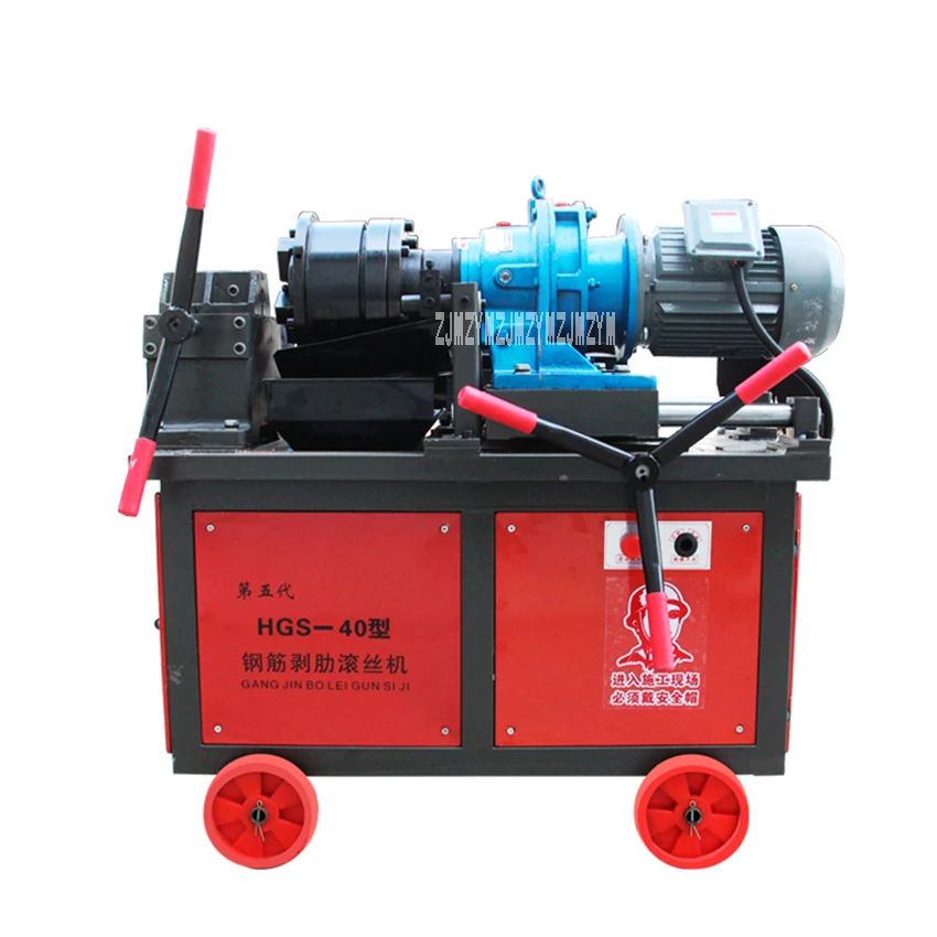 Тип-40 полуавтоматическая арматурная машина для прокатки бар высокого качества