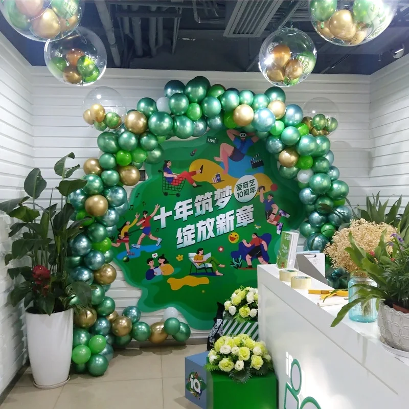 Шары воздушные хромированные цвета розового золота 5 дюймов 10/20/30 шт. |