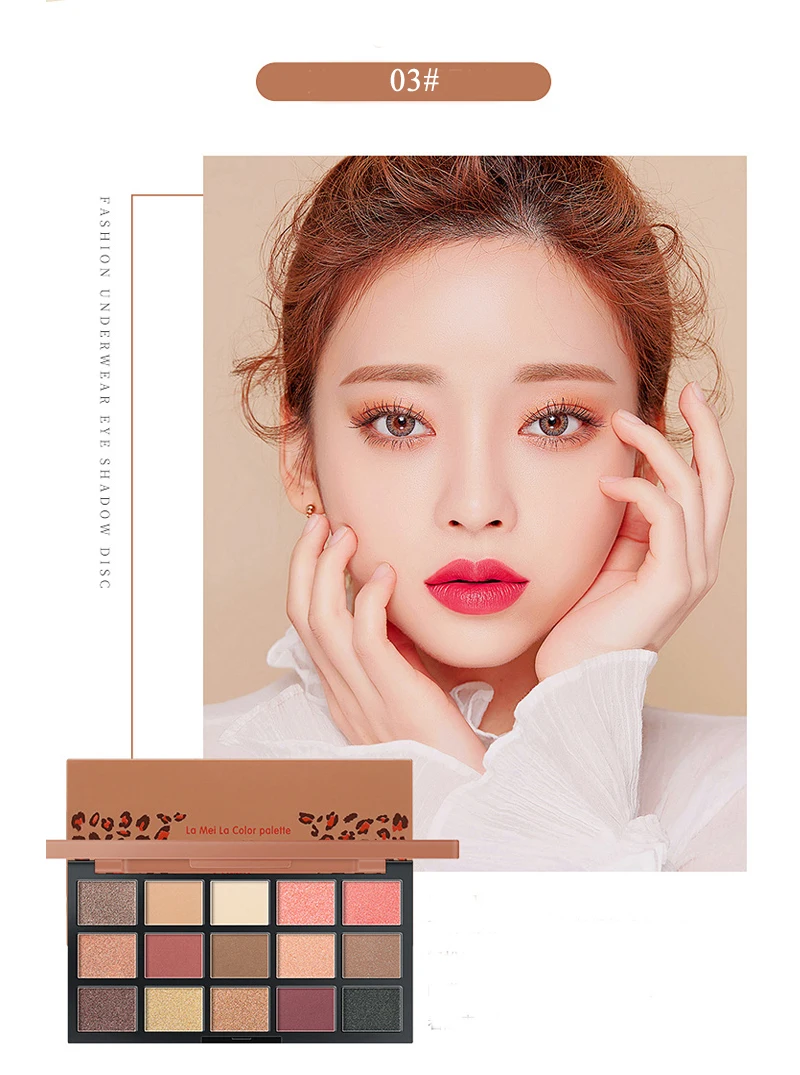 Студенческий стиль 15 цветов тени для век Розовый леопардовый чехол тыква