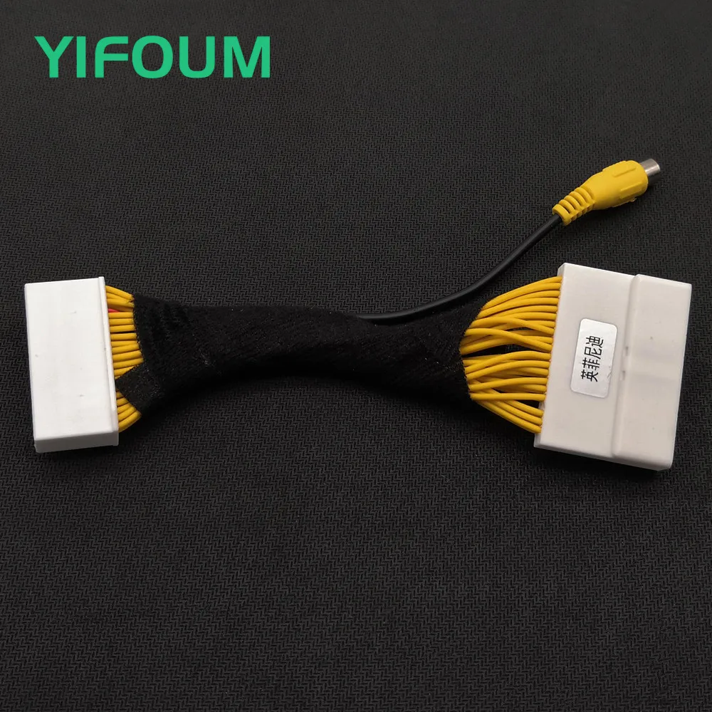 Оригинальный переключатель видеовхода YIFOUM 40Pin реверсивная камера RCA адаптер