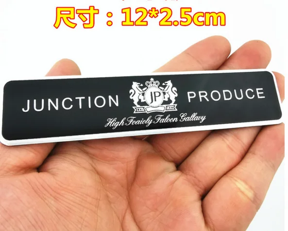 

1Pcs New Auto Modified Metal Junction PRODUCE JP Luxury VIP Car Trunk Side Seal Decal Badge