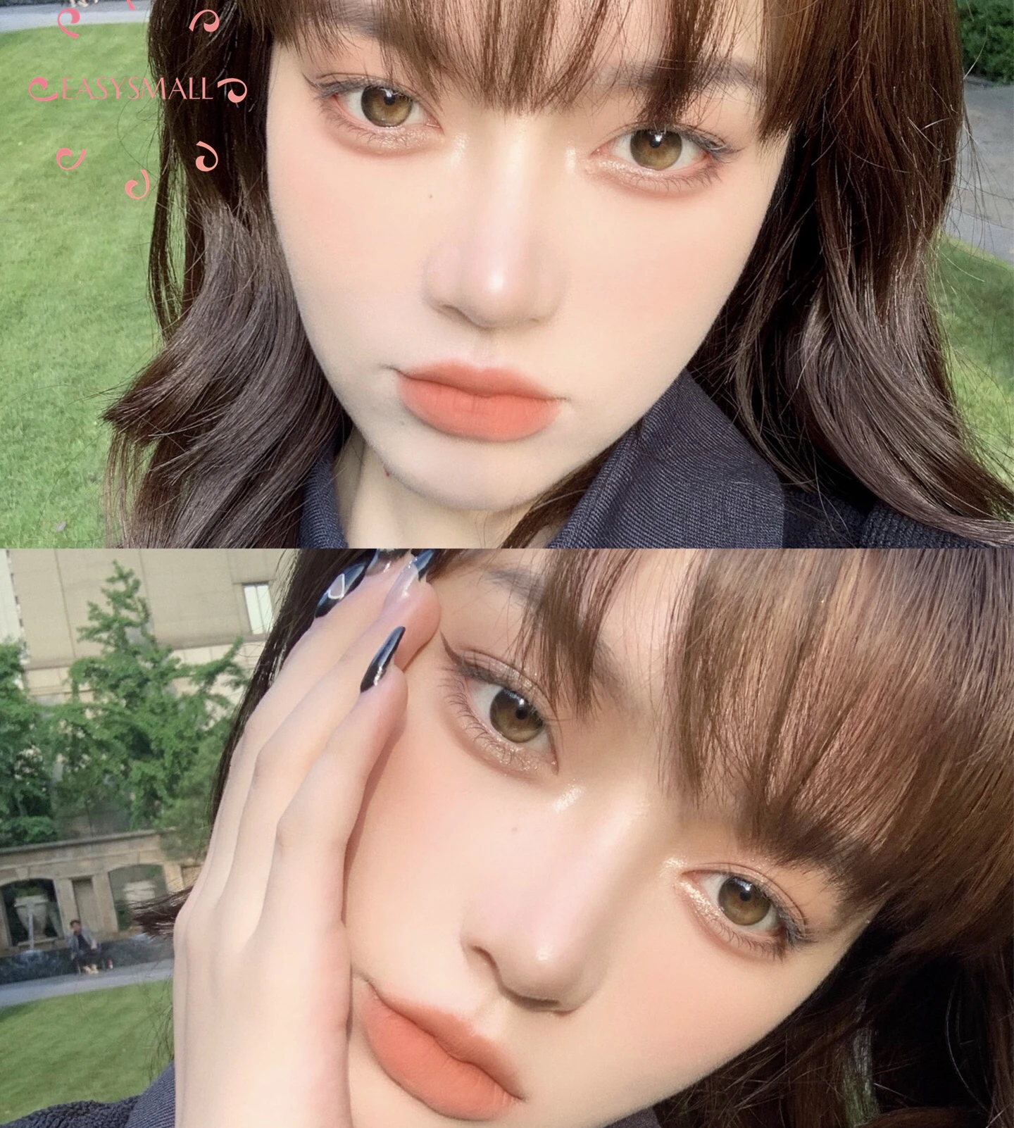 easysmall starshine brown unique high end small pupil for eyes colored contact lenses cosmetic 2pcspair prescription myopia free global shipping