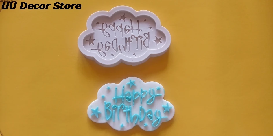 Детская вечеринка для душа 3D силиконовая форма помадки украшения торта сахарное