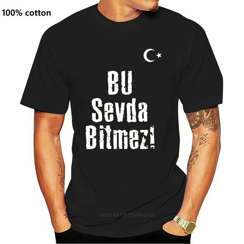 

Мужская футболка с надписью Trkei, Fenerbahce, Trabzonspor, Galatasaray Besiktas