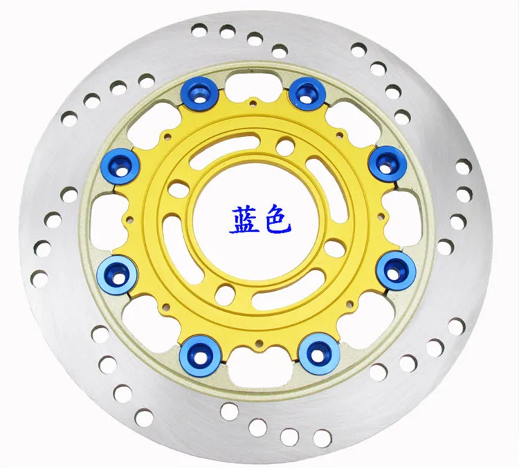 Motorcycle Front & Rear Brake Disc Rotor accessoriesfor BWS ghost fire speed riding RPM220mm | Автомобили и мотоциклы