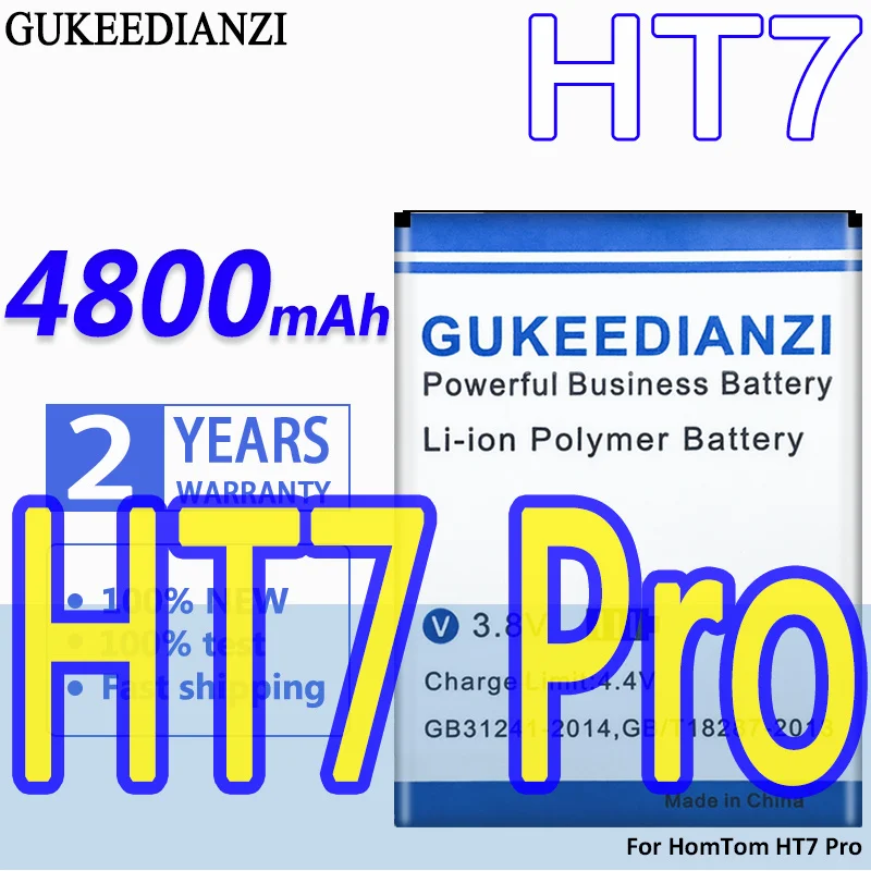 

100% новый литий-ионный аккумулятор HT7 4800 мА · ч для HOMTOM HT7 Pro, сменные литий-полимерные аккумуляторы большой емкости