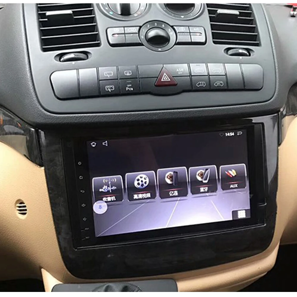 Автомобильный мультимедийный плеер стерео GPS радио навигация Android экран монитор