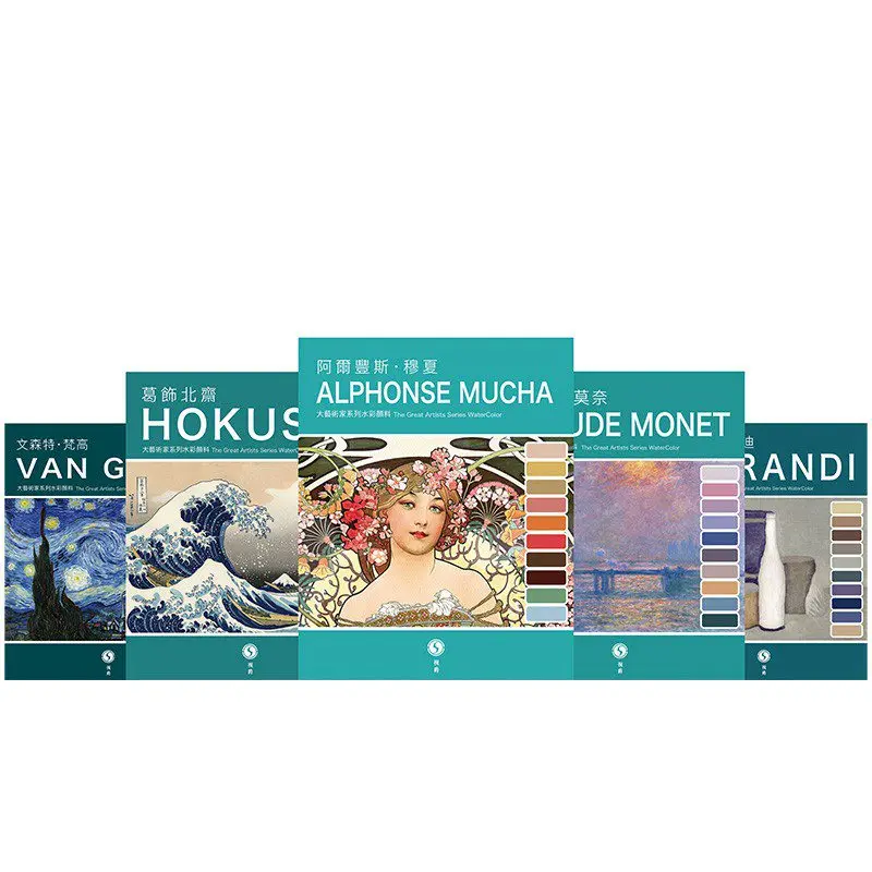 Супер видение 8 мл воды цвет 10 цветов s художника непрозрачность краски трубка для