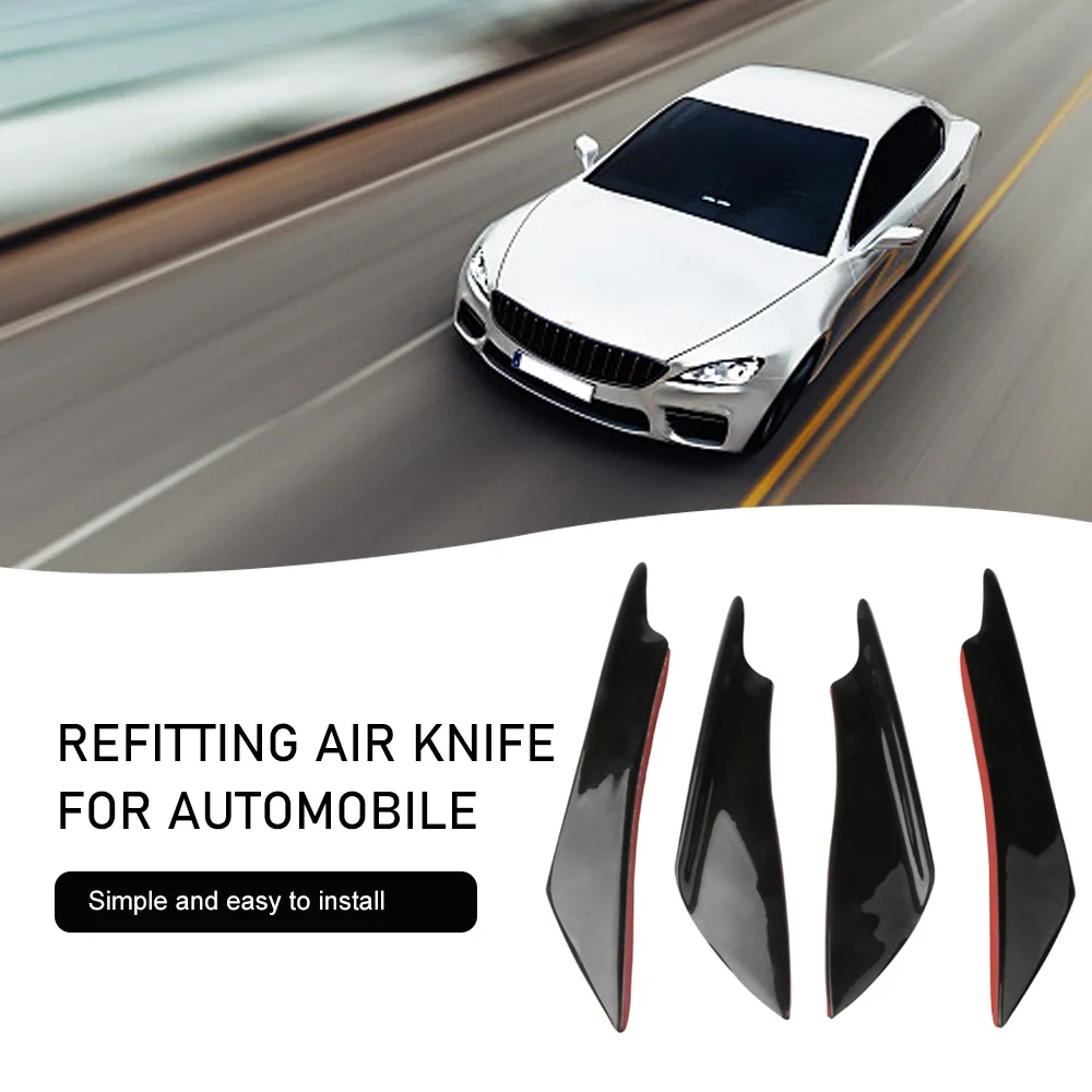 Разветвитель губ переднего бампера автомобиля ребро Воздушная отделка