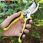 Новые ножницы из нержавеющей стали, инструменты для сбора фруктов, садовый секатор, беспроводные ножницы для обрезки деревьев, ножницы для кустов, беспроводной бонсай