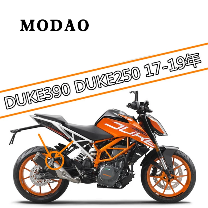 Для KTM DUKE250 DUKE390 DUKE 250 390 2017-2019 CNC мотоциклетные аварии выхлопные колодки ползунки
