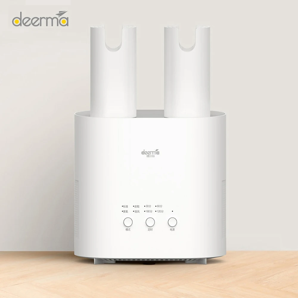 Deerma HX10 интеллектуальная 3 в 1 Выдвижная сушилка для обуви мульти-эффект стерилизации u-образная воздушная Обувь Держатель осушитель