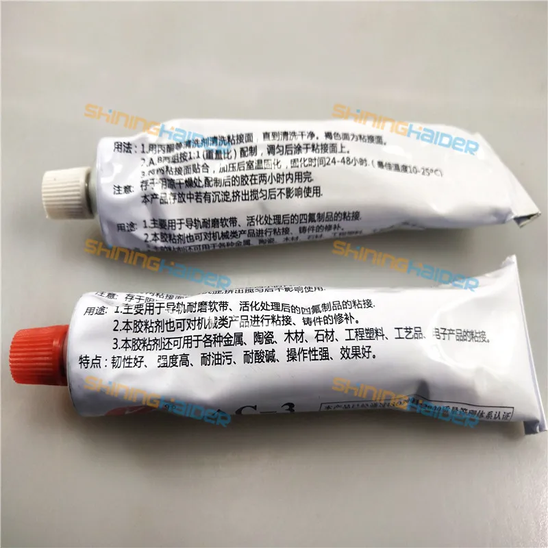 Два тюбик клея для лента ПТФЭ PTFE turcite b Клей всего 100 г около 0 45 turturcite