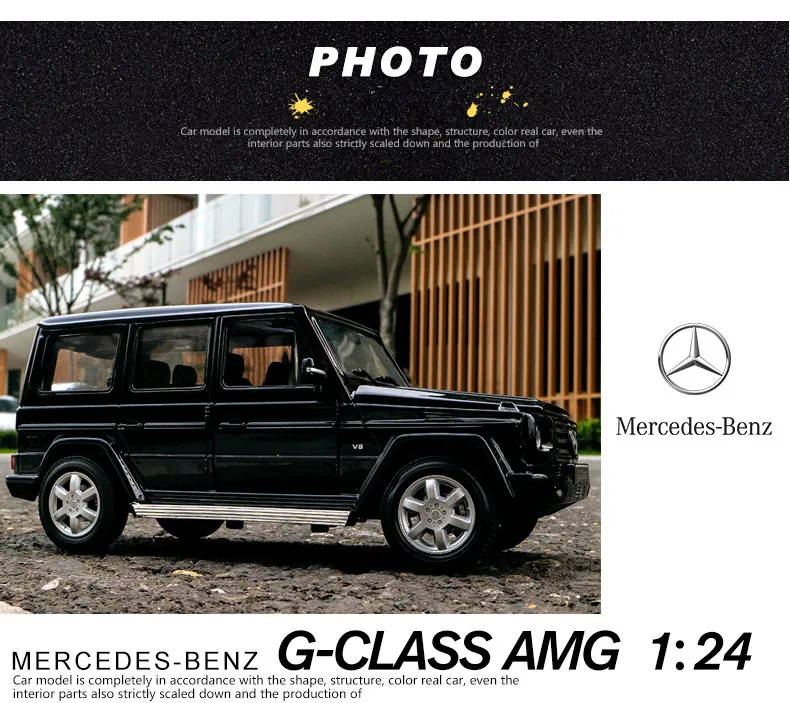 Welly 1:24 Mercedes-Benz G500 G55 автомобиль сплав модель автомобиля моделирование автомобиля украшение коллекция Подарочная игрушка Литье под давлением модель игрушка для мальчиков